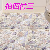  Characteristic hall 3D three-dimensional wall stickers Bedroom toilet floor floor waterproof stickers Decorative creative wallpaper self-adhesive bath
