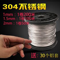  Characteristic hall 316L 304 stainless steel wire rope 7*19 strands Ultra-soft stainless steel rope 1 2 3 4 5 6 8 10