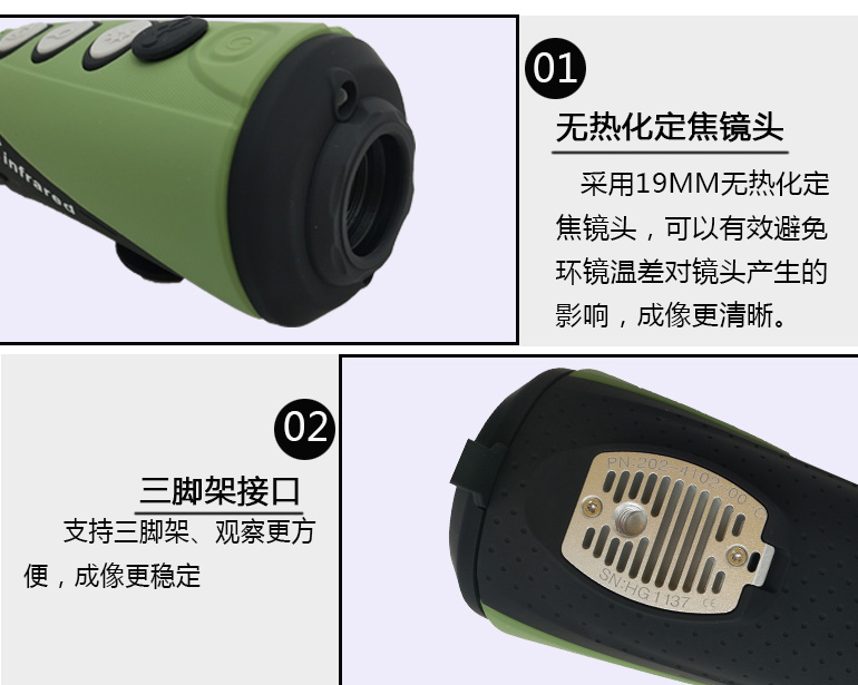 Camera chụp ảnh nhiệt săn ảnh nhiệt Langotel hình ảnh nhiệt hình ảnh nhiệt như kính viễn vọng tầm nhìn ban đêm - Kính viễn vọng / Kính / Kính ngoài trời kính thiên văn không gian james webb