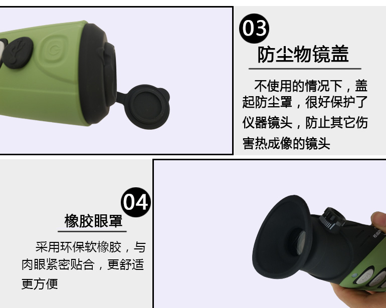 Camera chụp ảnh nhiệt săn ảnh nhiệt Langotel hình ảnh nhiệt hình ảnh nhiệt như kính viễn vọng tầm nhìn ban đêm - Kính viễn vọng / Kính / Kính ngoài trời kính thiên văn không gian james webb