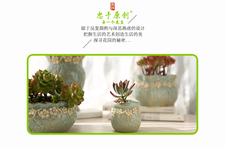 Korean meat flowerpot more than coarse pottery ceramic flower pot more creative platter flowerpot big flowerpot green plant pot wholesale