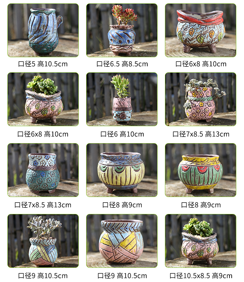 Jingdezhen Korean creative hand - made coarse pottery pot small flowerpot more breathable hand - made, fleshy meat basin ceramic wholesale