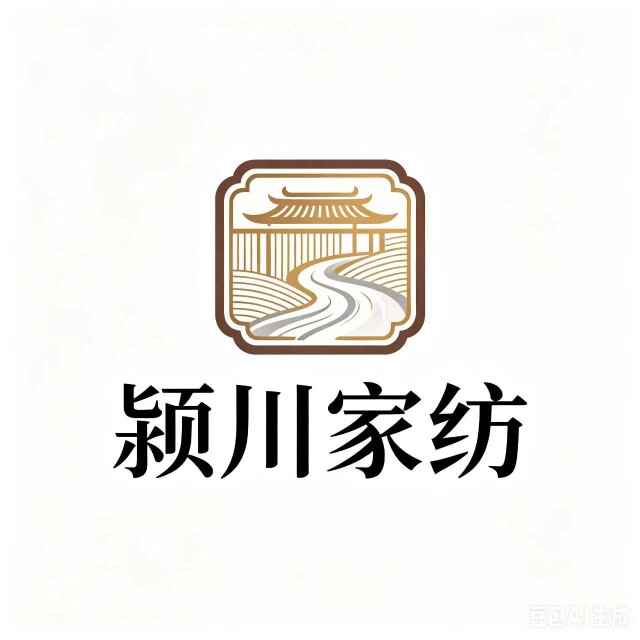 颍川家纺的LOGO