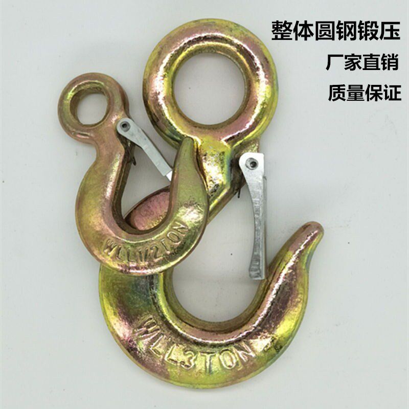 Manufacturer Direct sales Lifting hook hanger Hook American Ring Eye Hook Non-Trolley Rope Crochet Hook and Ring Eye hook