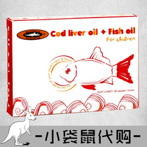 Australia Southpole Oceanking childrens cod liver oil fish oil eyes bone brain 30 capsules box