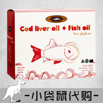 Australia Southpole Oceanking childrens cod liver oil fish oil eyes bone brain 30 capsules * 6 boxes