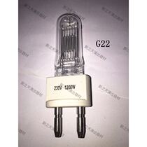 Stage Lighting Quartz Bubble 1200W Concentrating Tungsten Bulb-G22-Halogen Tungsten Lamp Film and Television Lamp Video Lamp