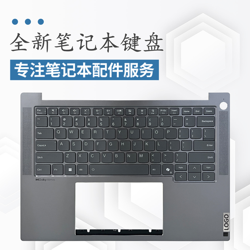 Suitable for Lenovo Thinkbook 14 G6+ G7+ Imh Ahp Iah Laptop Keyboard