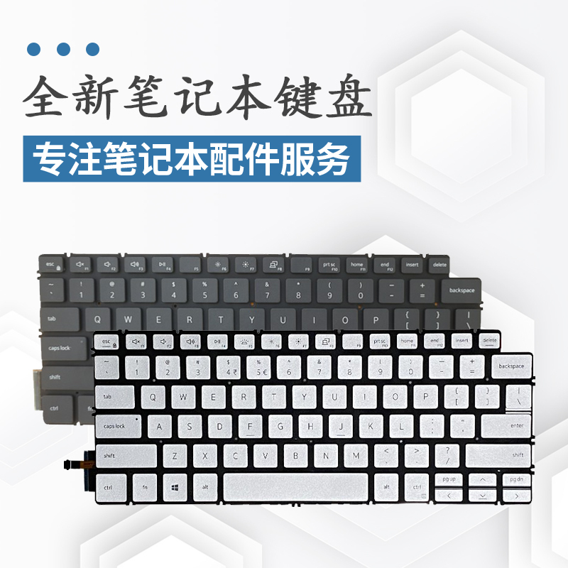 Suitable for Dell Inspiron 5390 5490 7391 5498 Latitude 3301 3410 P114G Keyboard