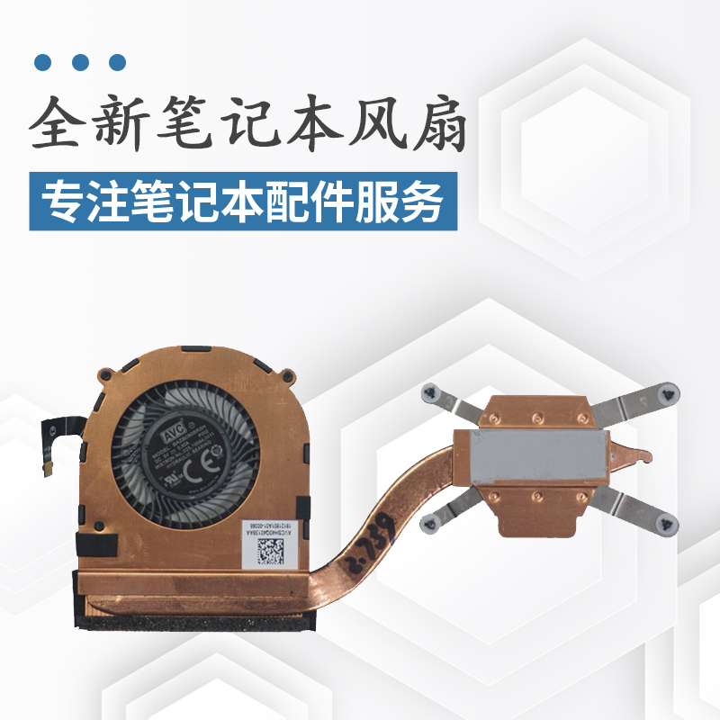 Suitable for Lenovo ThinkPad X1 Carbon Fan Yoga X1C 3Rd 4Th 5Th 6Th 7Th