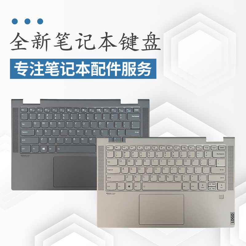 Suitable for Lenovo Yoga C740-14 C740-14Iml Laptop Keyboard with C Shell, Main Unit Upper Cover, Touchpad