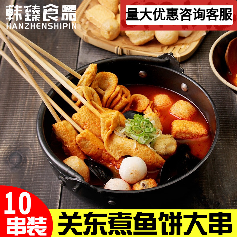Fish cake sweet and not spicy with peace of mind combined with Korean style fried rice cake hot pot Kanto cooking materials Seafood Fish Cake String Fish Cakes
