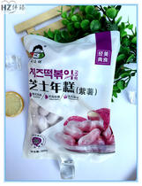 Cheese Year Rice Cake (lad) Purple Potato Rice Cake 500g Purple Potato Wire Drawing Cheese Sandwich Korean Forces Hotpot Package