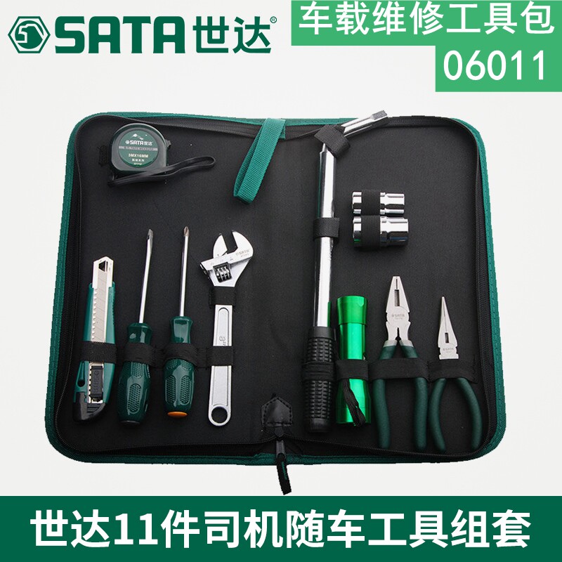 Shida 11-piece driver vehicle tool set car repair bag multi-function vehicle emergency repair kit 06011