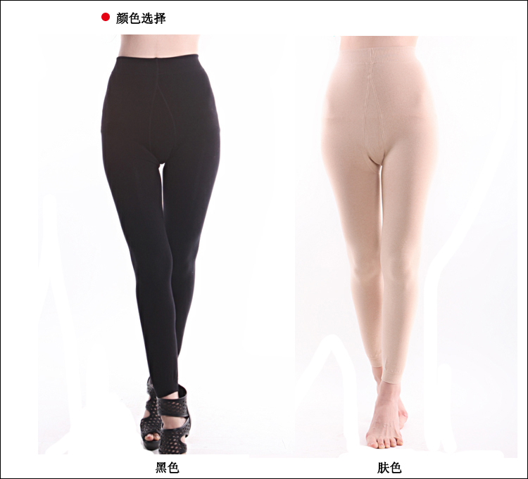 body amincissant 7005A en spandex - Ref 686194 Image 14