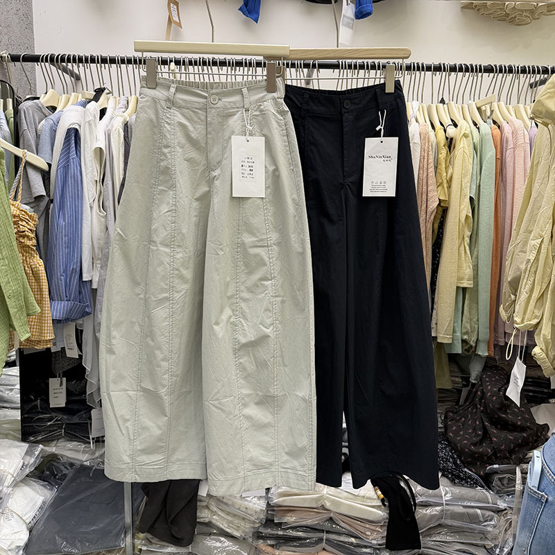 Shuniuxian Hub Line 2636 High Waist Wide Leg Pants for Women, Summer Loose Cropped Casual Balloon Pants