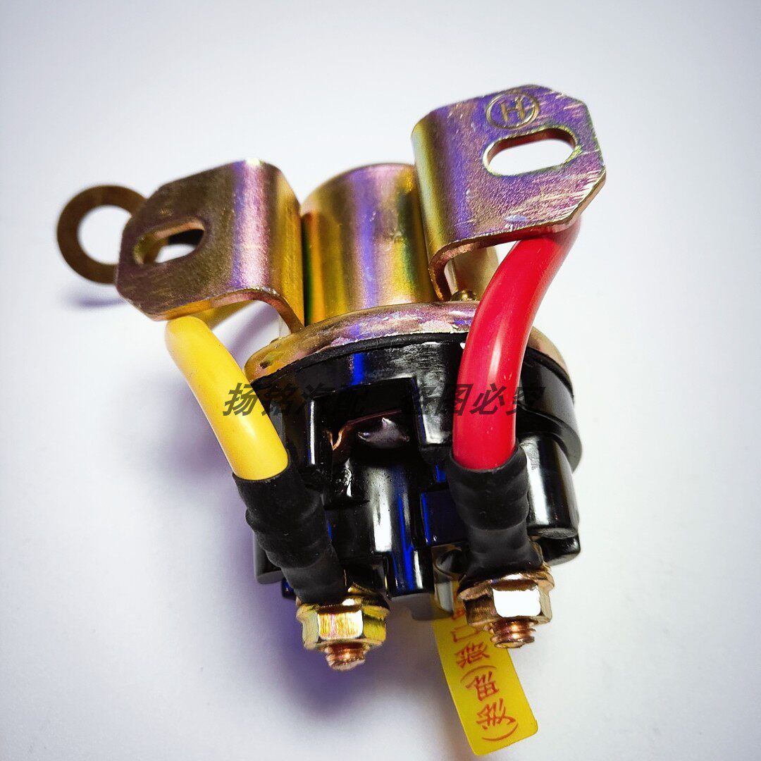 Купить Стартер Высокая мощность автомобильного мотора пусковое реле ...