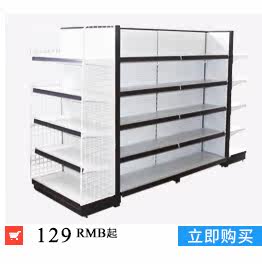 Kailinjin, связанный с шоппингом CART_06.jpg