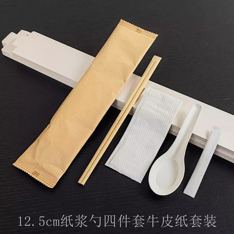 12.5 Biodegradable Disposable Paper Pulp Cutlery, Eco-Friendly Tableware, Takeaway Packaging, Paper Towels, Chopsticks, Kraft Paper Bagged 12.5 Biodegradable Disposable Paper Pulp Cutlery, Eco-Friendly Tableware, Takeaway Packaging, Paper Towels, Chopsticks, Kraft Paper Bagged