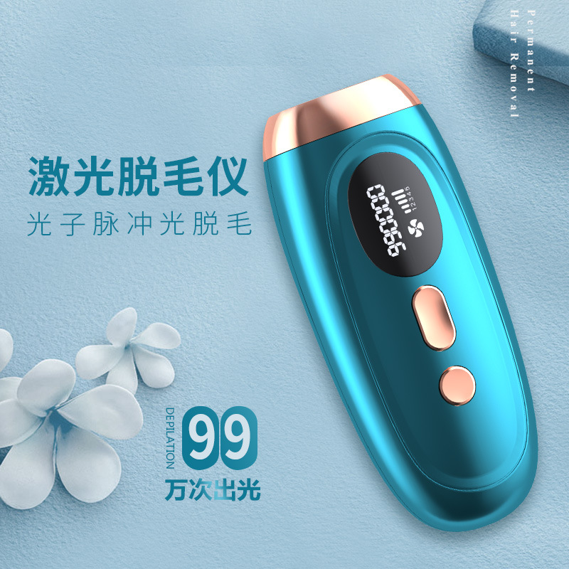 Laser hair removal instrument freezing point whole body private part hair removal machine lady whole body artifact household shaving hair remover