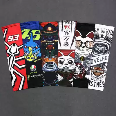 Locomotive Ice Sleeve Ice Sleeve Cover Summer Outdoor Sunscreen Arm Cover Hand Sleeve Riding Arm Sleeve Ice Sleeve Ice Sleeve