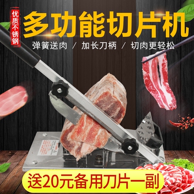 Мини -кусочки мяса крупноклапальная машина для мясо