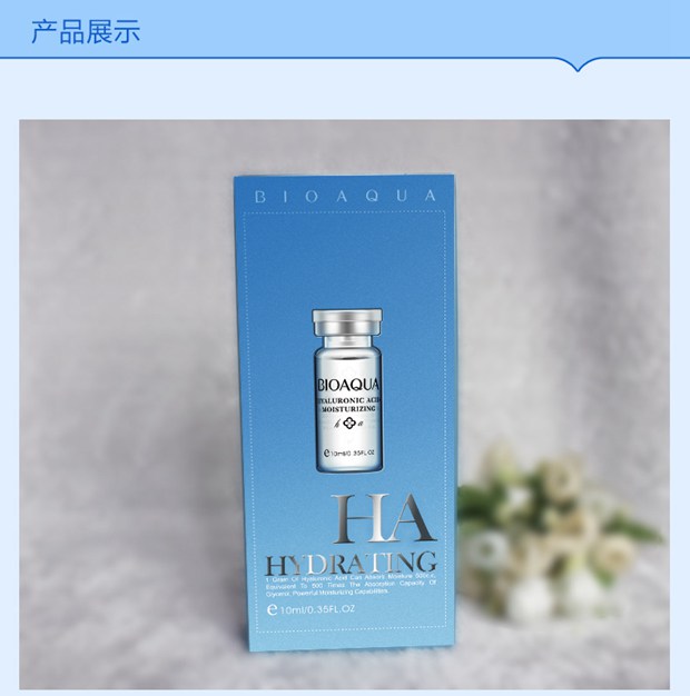 Hyaluronic acid hydrating chống nhăn làm săn chắc da mặt để giảm nếp nhăn và đường nâng serum ahc mẫu mới