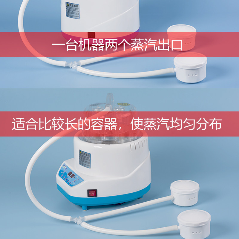 Cooking Machine Double Air Outlet Drug Steamer Tee Air Outlet Three Air Outlet Double Pass Gas Outlet 