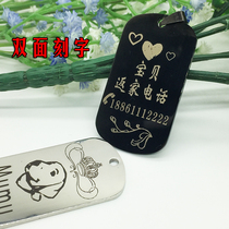 Laser Customized Titanium Steel Stainless Steel Dog Cards Set For Identity Card Lettering Dog Necklace Pet Necklace Ornament Cat Hangtag