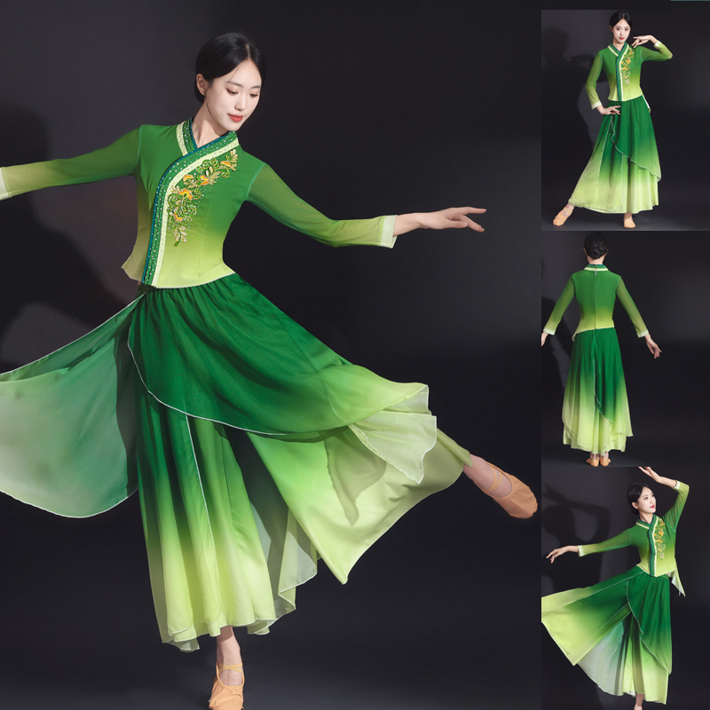 New Yangko Dance Performance Costume Set, Earthy and Fragrant Dance Outfit, Conical Hat Dance, Classical Dance Performance Costume for Women
