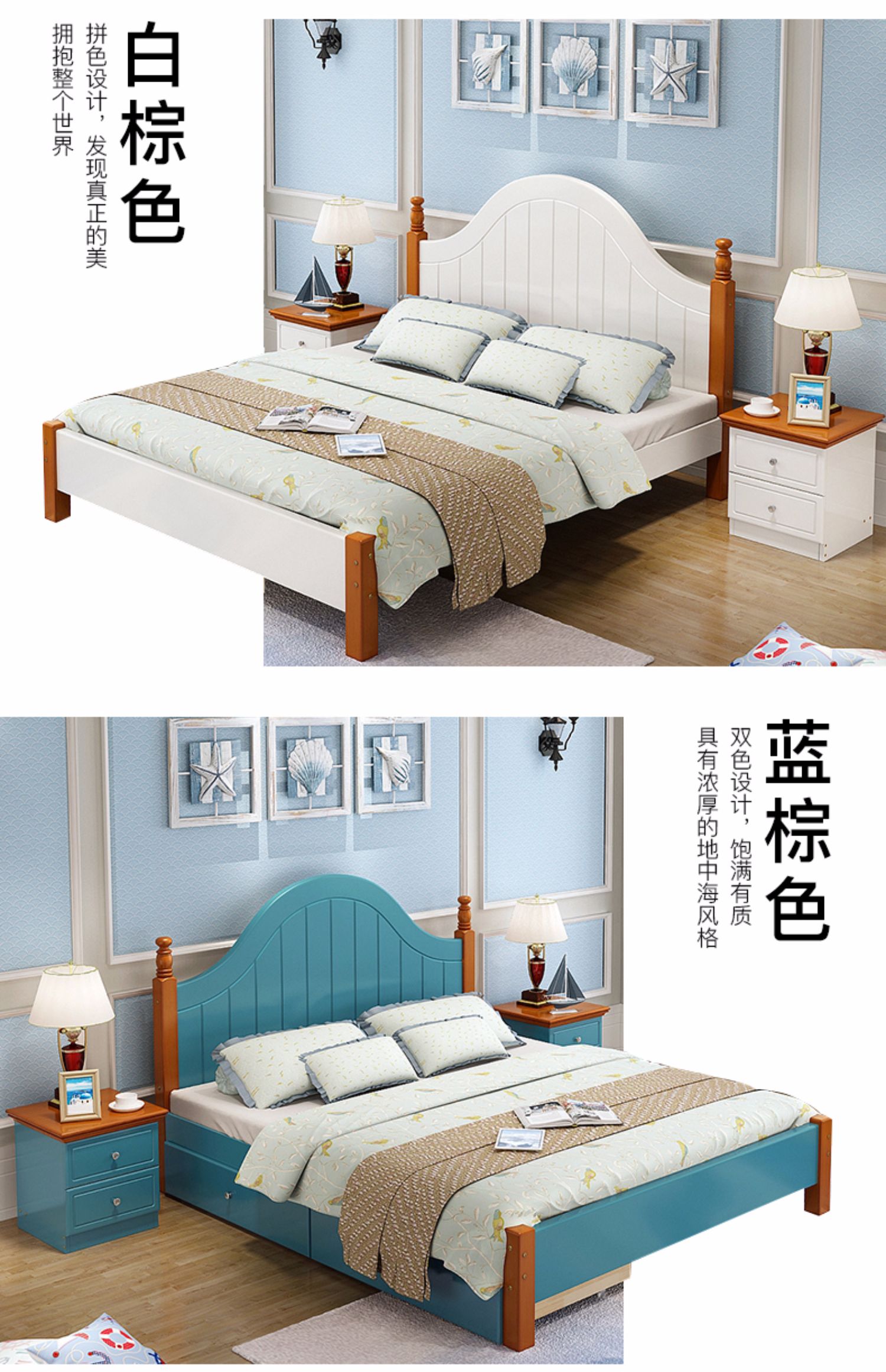 giường gỗ hiện đại nhỏ gọn master bedroom giường đơn giường đôi 1,8 1,5m châu Âu-Địa Trung Hải giường thuê kinh tế - Giường giường đơn gấp gọn