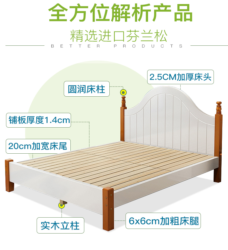 giường gỗ hiện đại nhỏ gọn master bedroom giường đơn giường đôi 1,8 1,5m châu Âu-Địa Trung Hải giường thuê kinh tế - Giường giường đơn gấp gọn