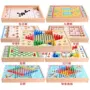 Máy tính để bàn trẻ em trò chơi câu đố cờ vua cờ vua backgammon tập thể dục chiến đấu động vật để gửi cho mọi người suy nghĩ kết hợp lưu trữ đồ chơi gỗ an toàn