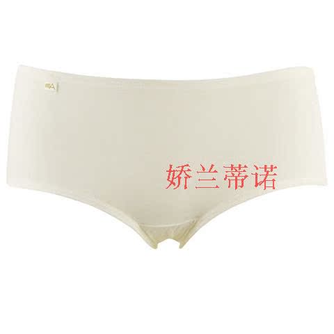Yizhishe 6388 quần phẳng chân nữ bằng bột tre sợi quần lót nữ quần boxer quan lot nu danh cho tuoi 12