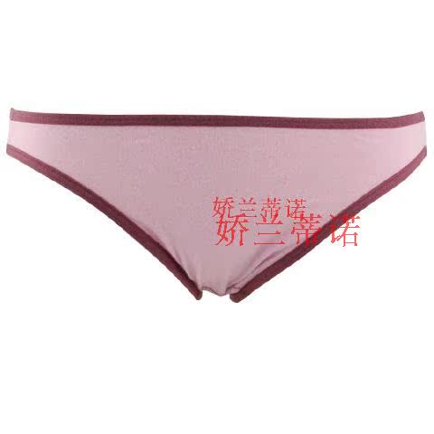 Tùy thuộc vào quần 6097 quần lửng cạp thấp co giãn cotton spandex thoải mái đồ lót nữ quần lót thể thao