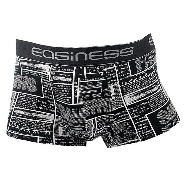 Theo nhà 8799 nam modal cotton U lồi thời trang boxer tóm tắt giá nam quần sip size to