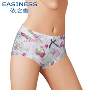 EaSinESS / 之 舍 6490 Fu chị gái cộng với sợi tre lớn eo cao bụng nhỏ quần lót boxer