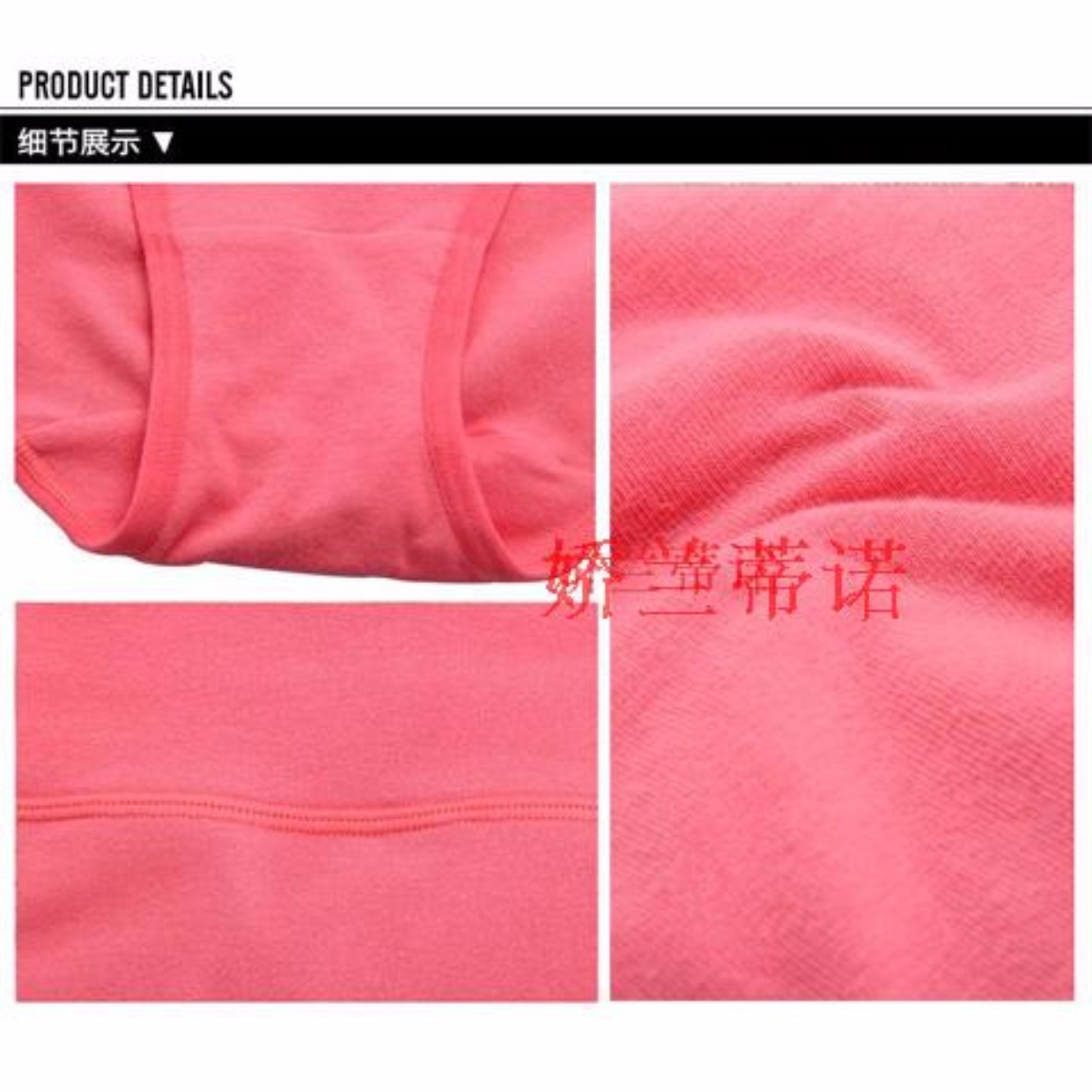 EaSinESS / 716 7161 Quần lửng cạp cao bằng vải cotton quần sịp con voi