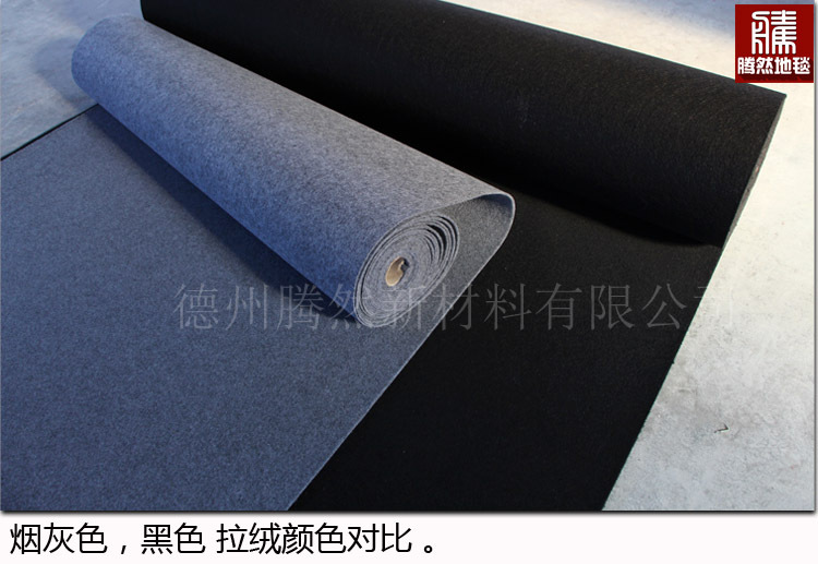 Dày khói xám thảm phòng họp văn phòng thương mại các lớp học phụ đạo phòng ngủ gia đình thảm vải nền thảm - Thảm tấm trải sàn nhà