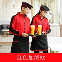 Красный, флисовый