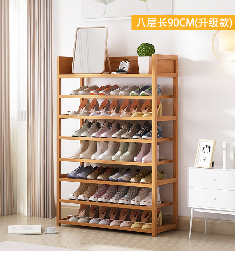 Cửa giá để giày tại nhà phòng khách nhiều lớp nhỏ công suất lớn ban công bằng gỗ tiết kiệm không gian chống bụi tủ giày đơn giản - Kệ ke sach