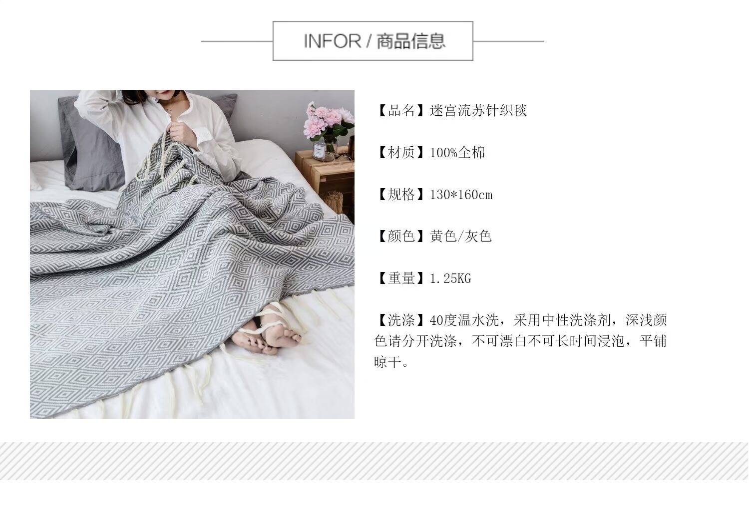 Bảo tàng thẩm mỹ cuộc sống Pooh Hiện đại đơn giản Bắc Âu Cotton Mê cung Tua Giải trí Sofa Giường Điều hòa chăn - Ném / Chăn chăn lông cừu queen