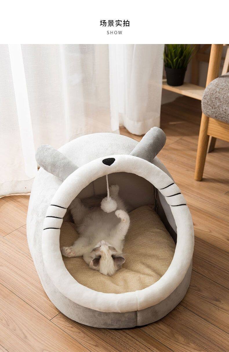 Лежанка для животных 猫窝四季通用猫咪床半封闭式房子幼猫冬季保暖可拆洗狗窝宠物用品