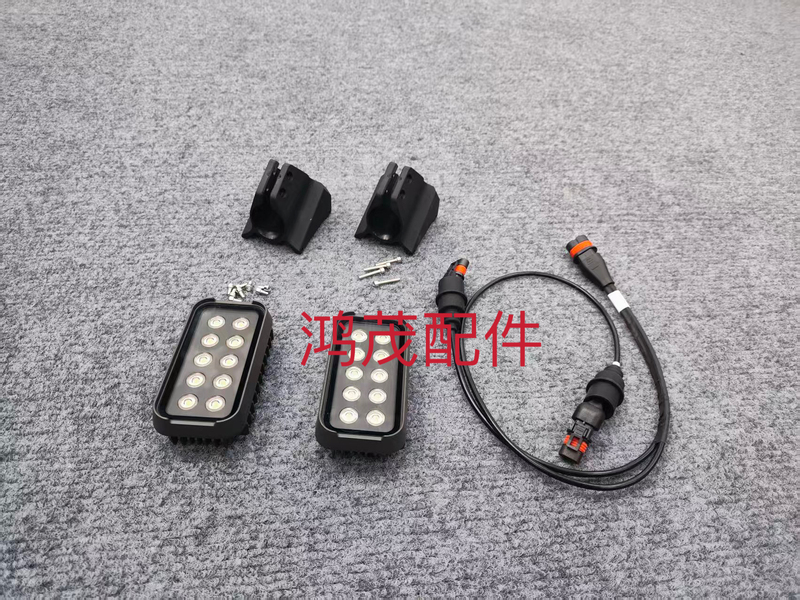 Plant Protection Drone Accessories T50T60T25 Night Flight Lights, Brand New, Priced as a Set (Actual Product as Shown in Picture One) Plant Protection Drone Accessories T50T60T25 Night Flight Lights, Brand New, Priced as a Set (Actual Product as Shown in Picture One)