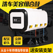 Car wash shop equipment combination drum drum electric drum electric drum water drum high pressure water drum water mixing drum double pipe cleaning pipe reel
