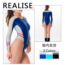 Japan realize Long Sleeve One-piece Competitive Swimsuit Women Sexy Water Polo Swimsuit High Fork Spa Swimsuit