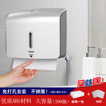 Ruiwo toilet paper box hanging waterproof toilet paper towel box bathroom punch-free kitchen household toilet paper pumping rack