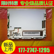 New Original YouDa 6 5 G065VN01 V2 G065VN01 V2 led Highlight LCD Bargain