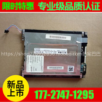 Original sharp 7 7 inch industrial display LM80C362 LM8V301 LM8V302 302H 302R