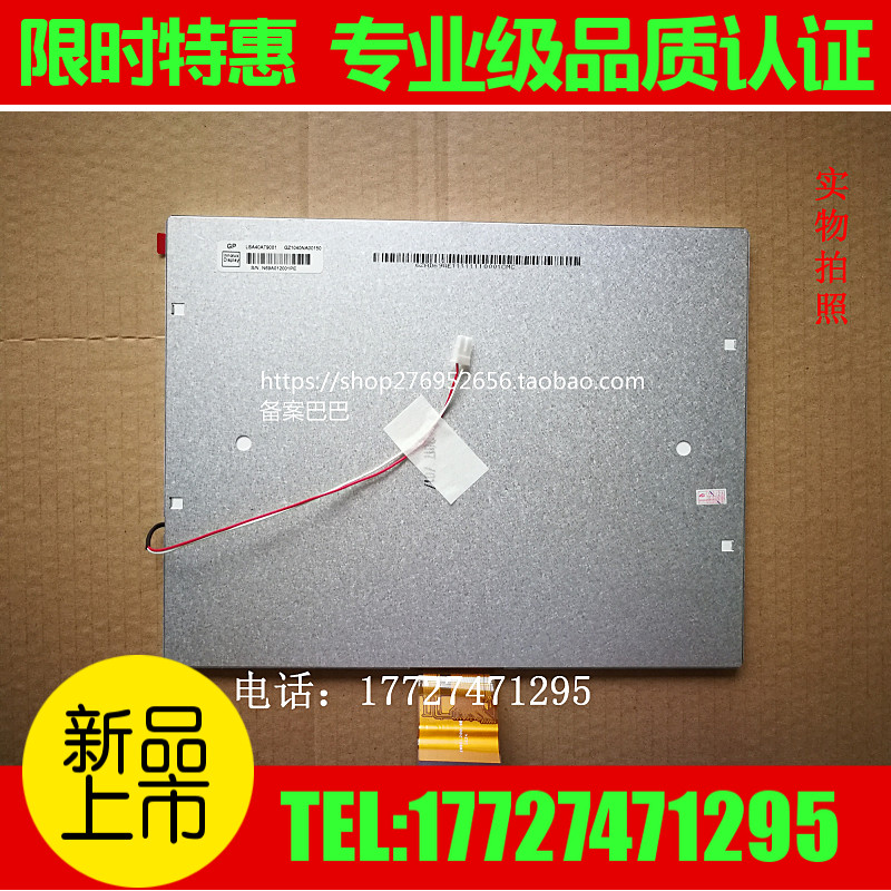 Original assembly of friends up to 10 4 A104SN03 A104SN03 V1 A10SN03 A10SN03 1lsa40at9001